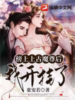 �����Ϲ�ħ����ҿ�����