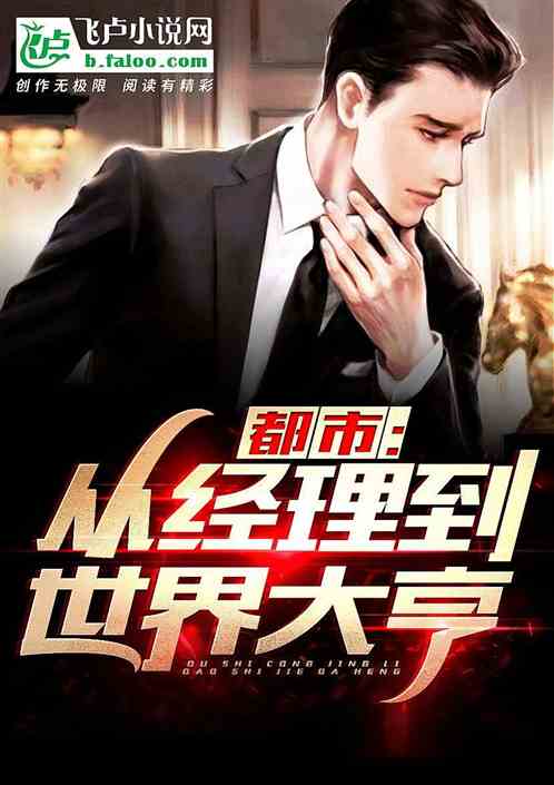 ���У��Ӿ�����������