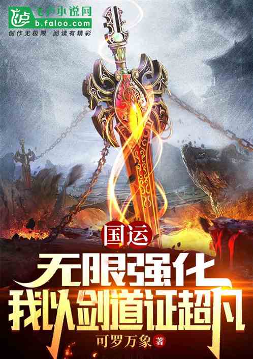 ���ˣ�����ǿ�������Խ���֤����