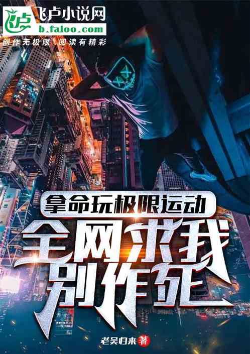 �����漫���˶���ȫ�����ұ�����