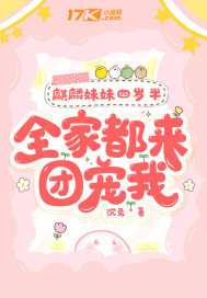 ������������룬ȫ�Ҷ����ų���