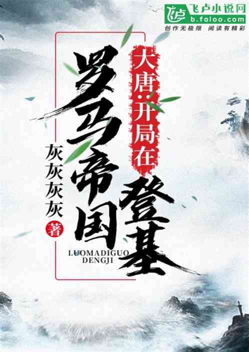 ���ƣ������������۹��ǻ�