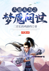 �����Ϊ֮��������