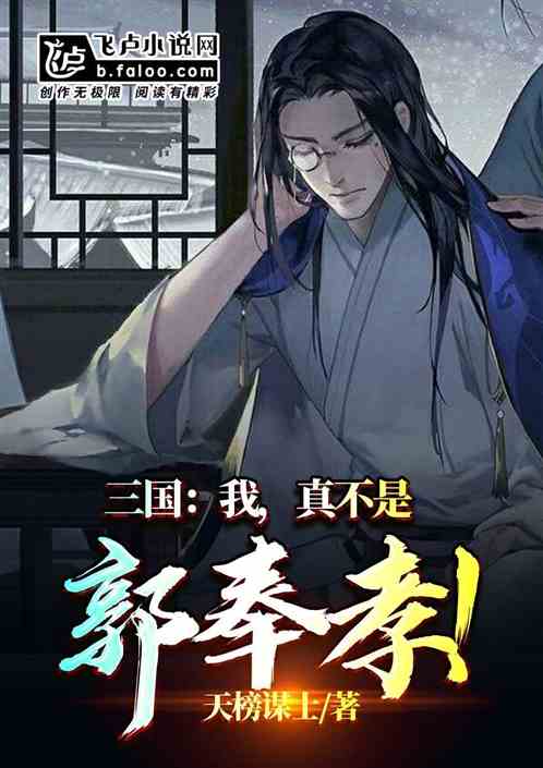 �������ң��治�ǹ���Т��