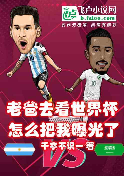 �ϰ�ȥ�����籭����ô�����ع���