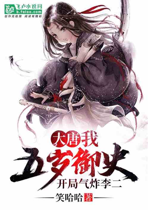 ����:������ʷ��������ը���