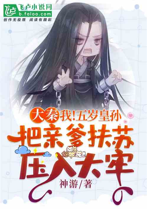 ����:���������׵�ѹ�����