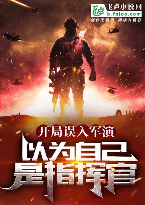 ���Դ��ɺ췽�׳�������ƽ������