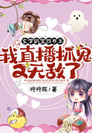 ��ѧ�̱�����룺��ֱ��ץ�����޵��ˣ�