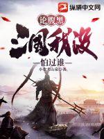 �۸��ڣ�������û�¹�˭