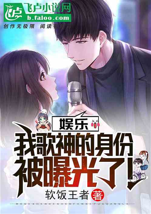 ���֣��Ҹ�������ݱ��ع��ˣ�