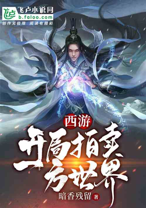 ���Σ���������һ�����磡