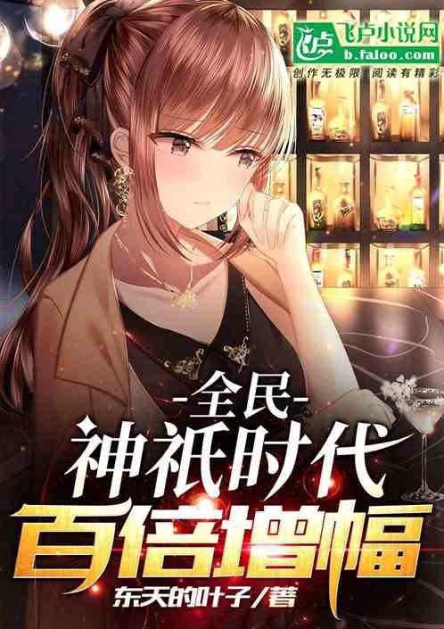 ȫ����oʱ�����ٱ�����