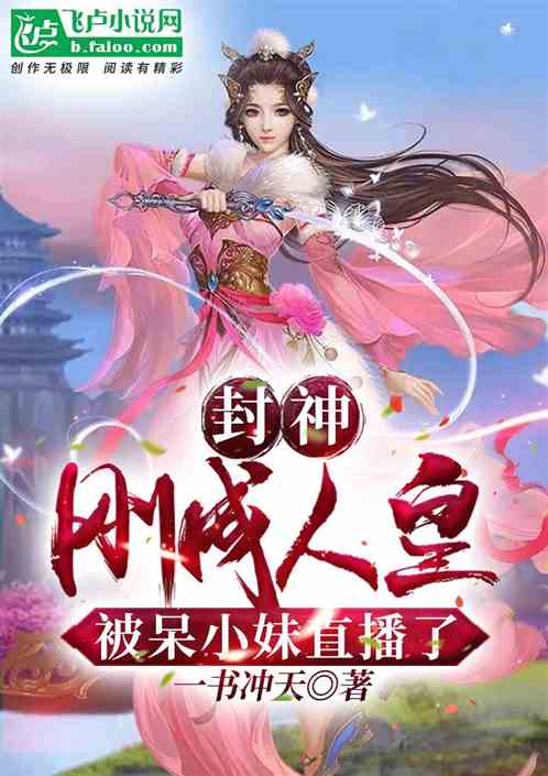 ���񣺸ճ��˻ʣ�����С��ֱ����