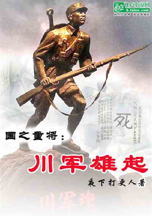 ��֮�ؽ�����������