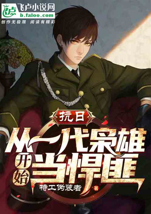 ���գ���һ�����ۿ�ʼ������