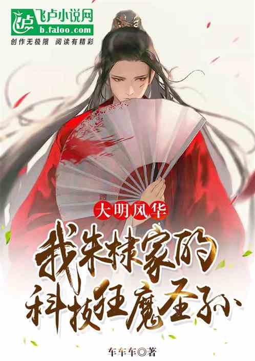 ���ڴ������ң���馼ҵĿƼ���ħ