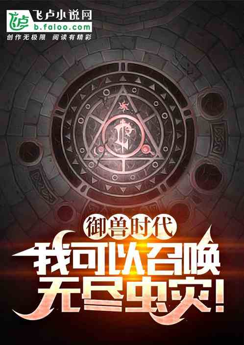 ����ʱ�����ҿ����ٻ��޾����֣�