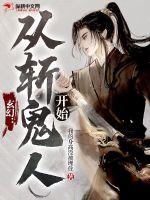 ���ã���ն���˿�ʼ