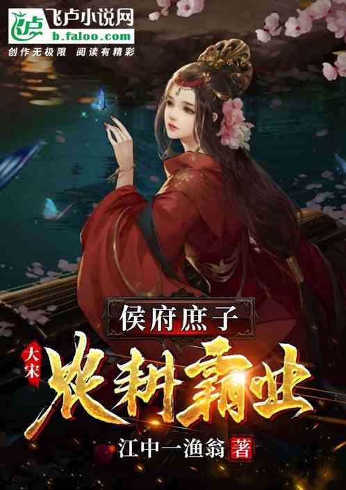 ����ӣ�����ũ����ҵ