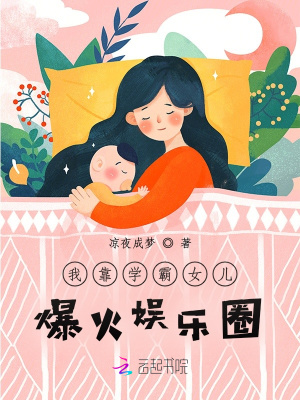 �ҿ�ѧ��Ů����������Ȧ