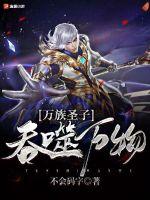 ����ʥ�ӣ���������