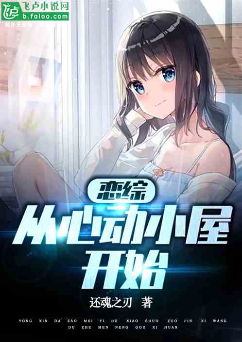 ���ۣ����Ķ�С��5��ʼ