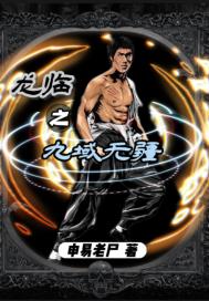 ����֮�����޽�