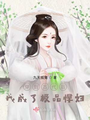 �����Ŵ����ҳ��˼�Ʒ����