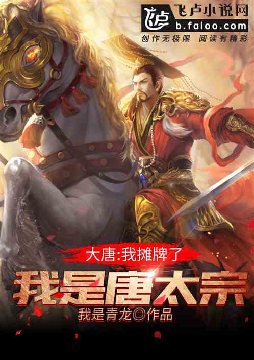 ����:��̯���ˣ�������̫��