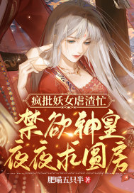 ������ŮŰ��æ���������ҹҹ��Բ����