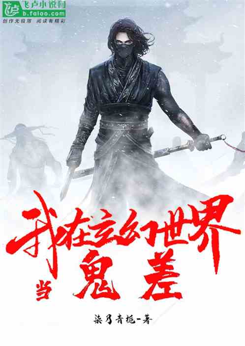 �ң����������統����