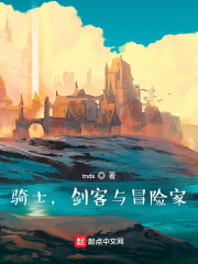 ��ʿ��������ð�ռ�