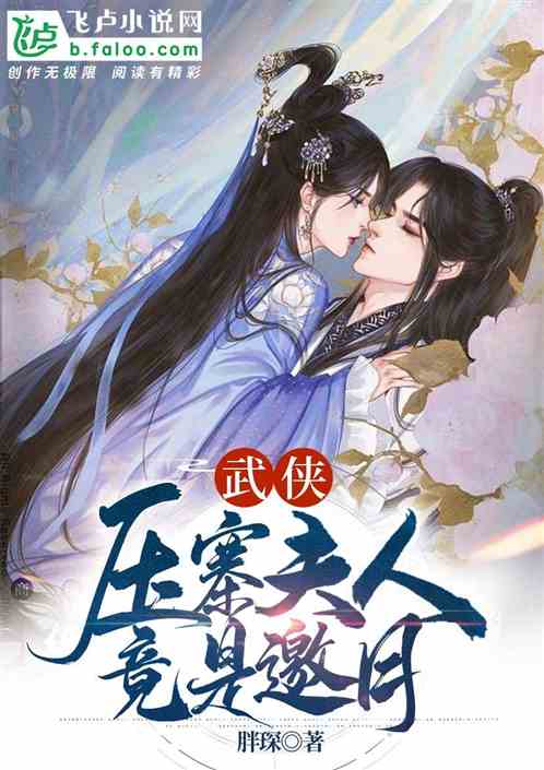 ������ѹկ���˾�������