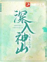 ������ɽ