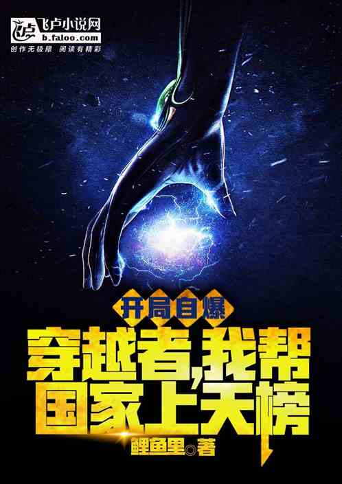 �����Ա���Խ�ߣ��Ұ���������