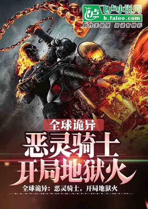 ȫ����죺������ʿ�����ѵ�����