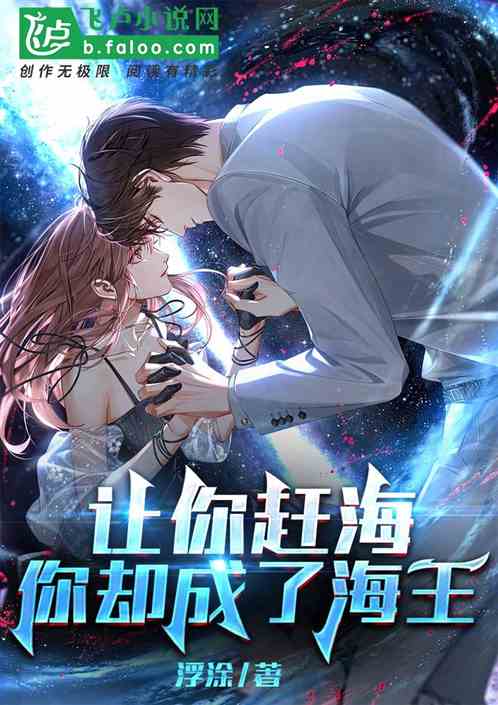 ����Ϻ�,��ȴ���˺���