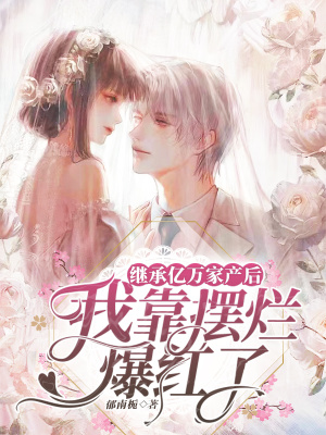 �̳�����Ҳ����ҿ����ñ�����