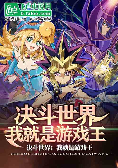 �������磺�Ҿ�����Ϸ��