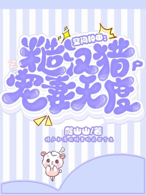 �ռ�����ں��Ի������޶�