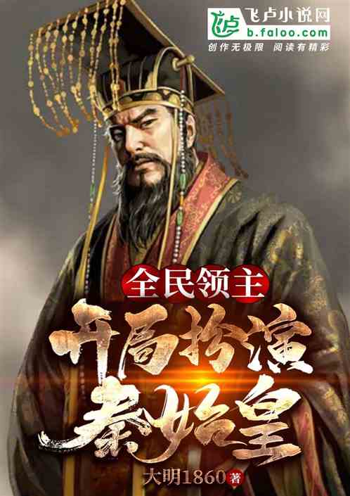 ȫ�����������ְ�����ʼ�ʣ�