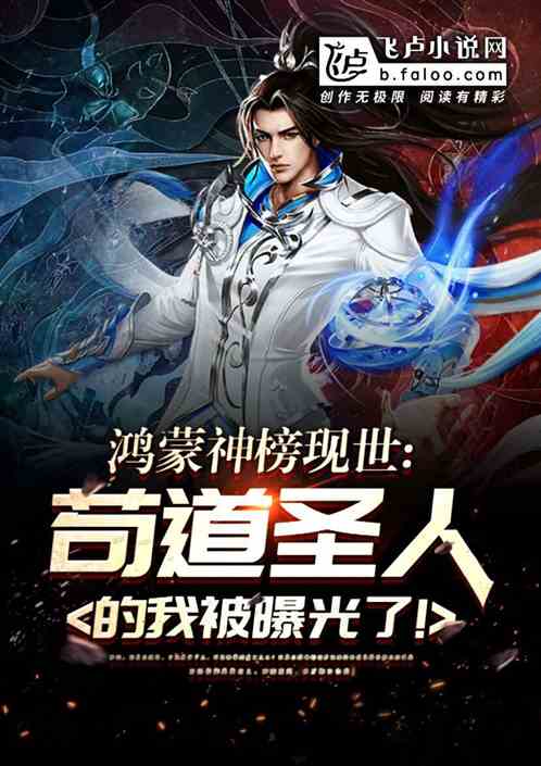 �����������������ʥ�˵��ұ��ع��ˣ�