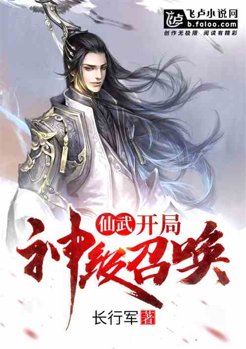 ���䣺�������ٻ���