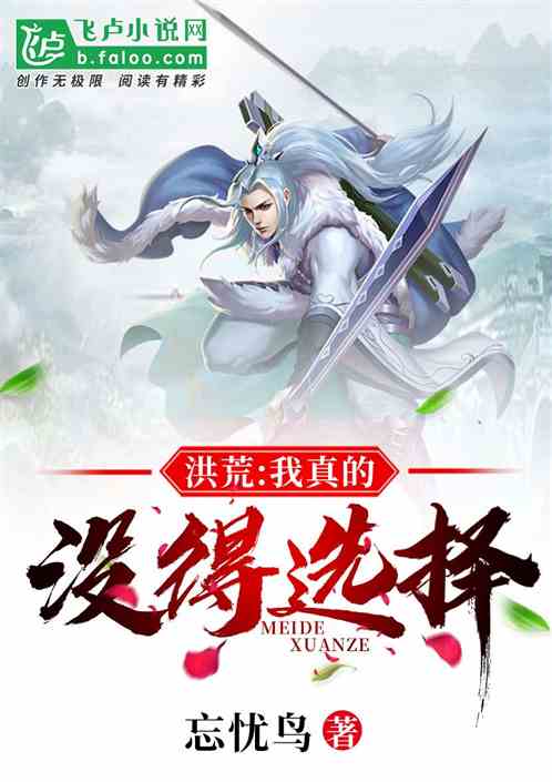 ��ģ������û��ѡ��