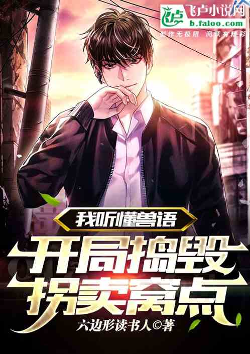 ��������������ֵ��ٹ����ѵ�