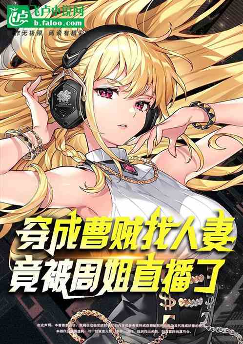 �Ҳܲ٣������Ѹ�ʱ�����ܽ�ֱ��