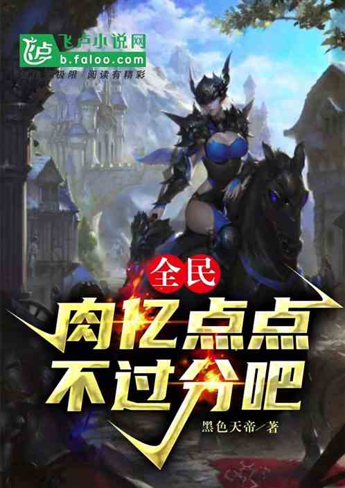 ȫ�����ڵ�㲻���ְ�