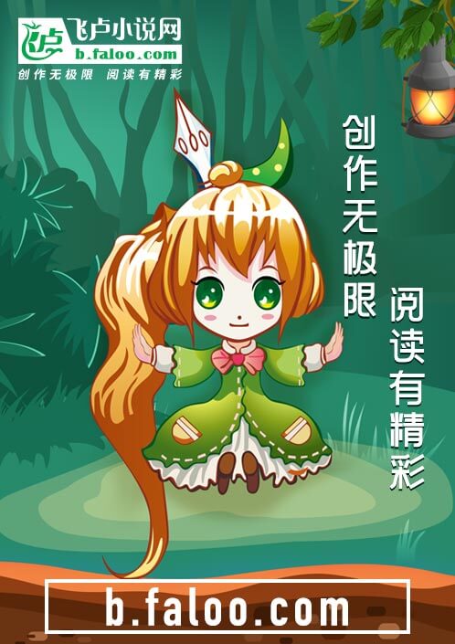 向往的生活之发呆就变强