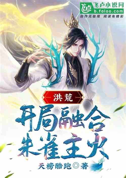 ��ģ������ں���ȸ����